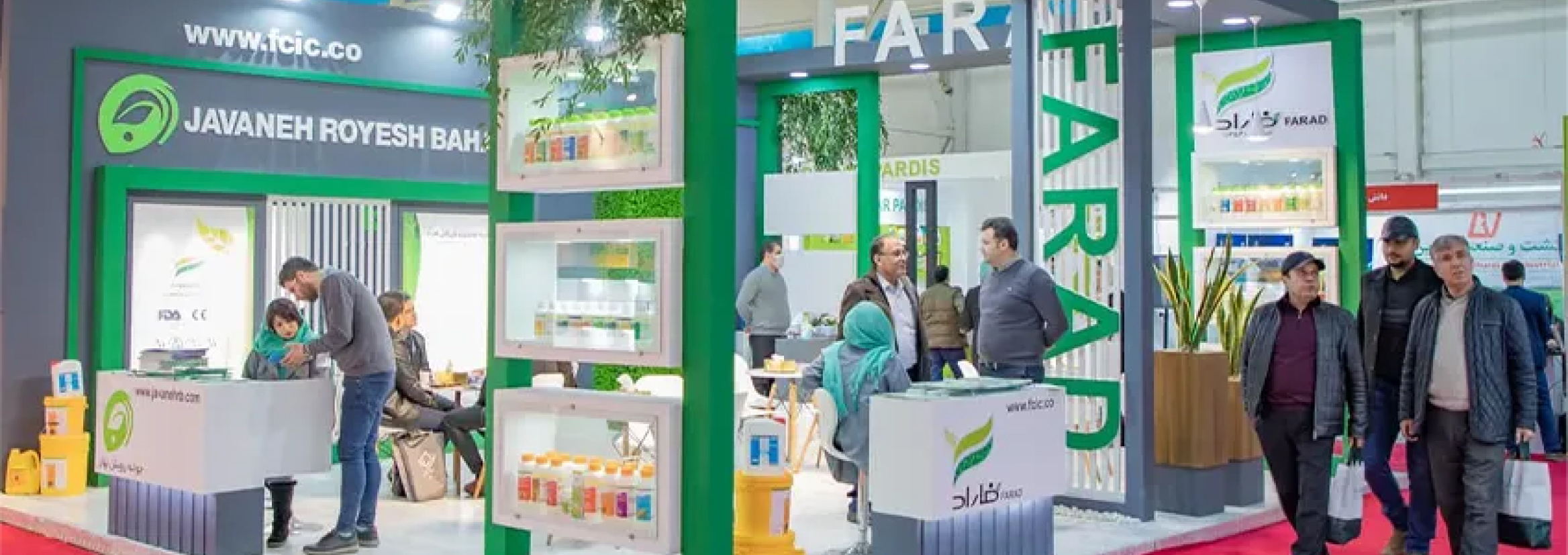 Exhibitor/ Sponsorship Registrations Now Open for the 6th BAW Congress & Expo!